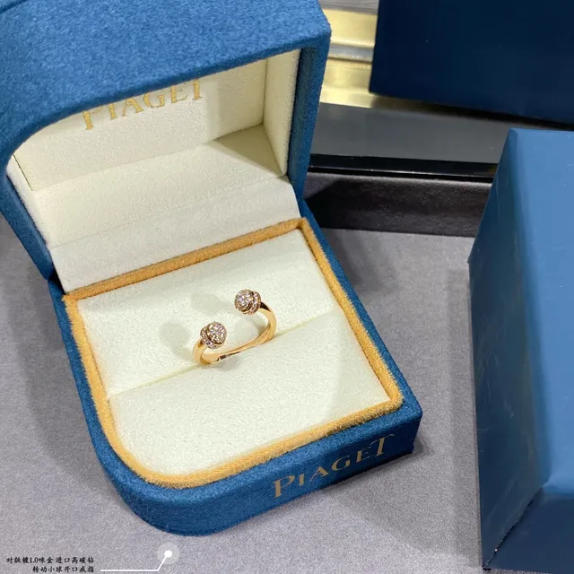 Piaget Possession Open-Cuff Rotating Sphere Ring 5