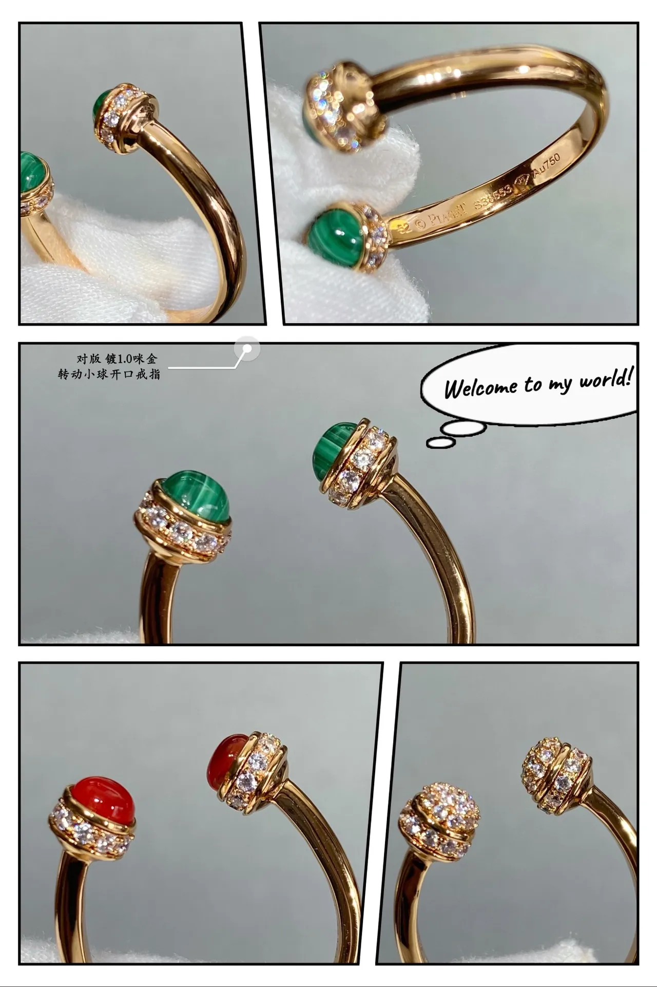 Piaget Possession Open-Cuff Rotating Sphere Ring 8