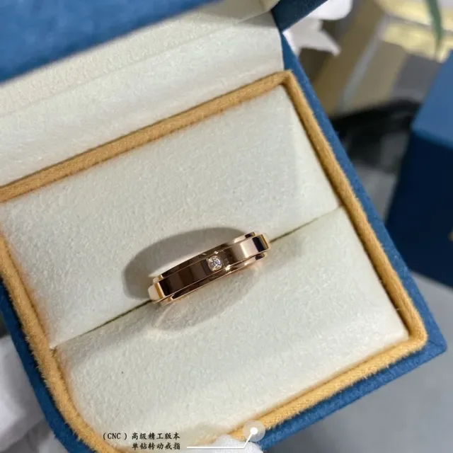 Piaget Possession Silver Gold Rotating Double-Band Single Diamond Ring 5