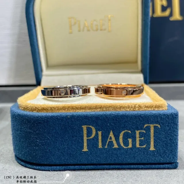 Piaget Possession Silver Gold Rotating Double-Band Single Diamond Ring 8