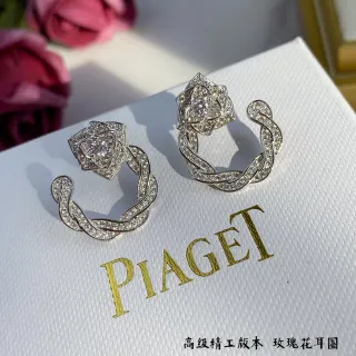 Piaget Rose Floral Pavé Earrings