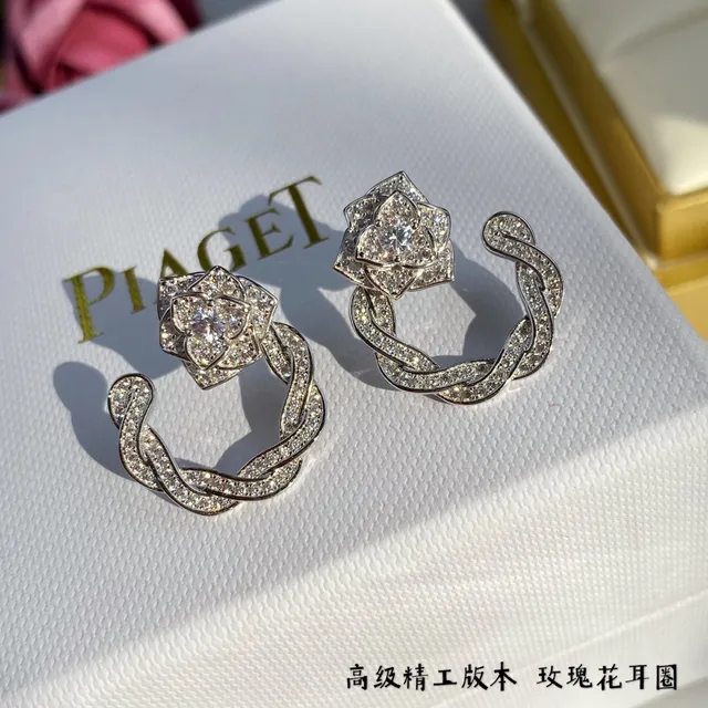 Piaget Rose Floral Pavé Earrings 3