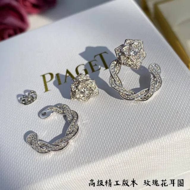Piaget Rose Floral Pavé Earrings 4