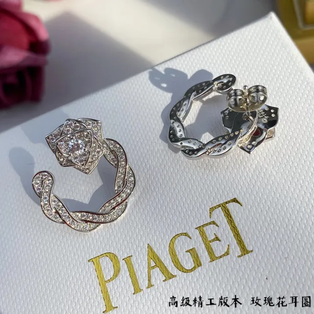 Piaget Rose Floral Pavé Earrings 8