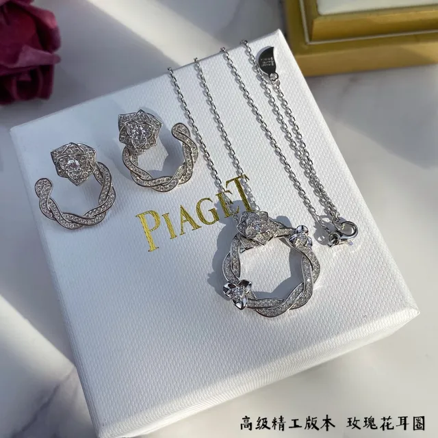 Piaget Rose Floral Pavé Earrings 9