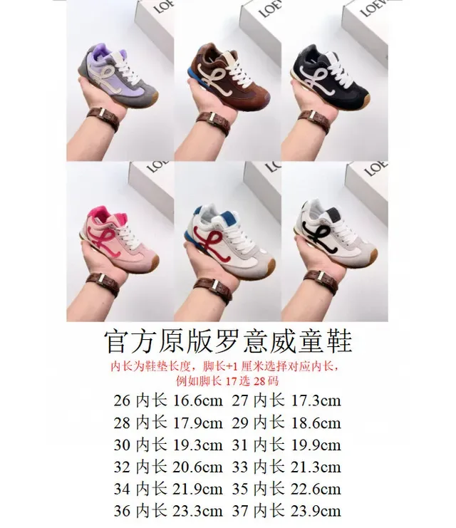 Pink White Retro Runner Silhouette Suede And Synthetic Paneling Sneakers 2
