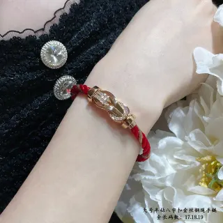 Pulsera de cordón trenzado rojo con cierre de figura ocho de tono dorado y cristales