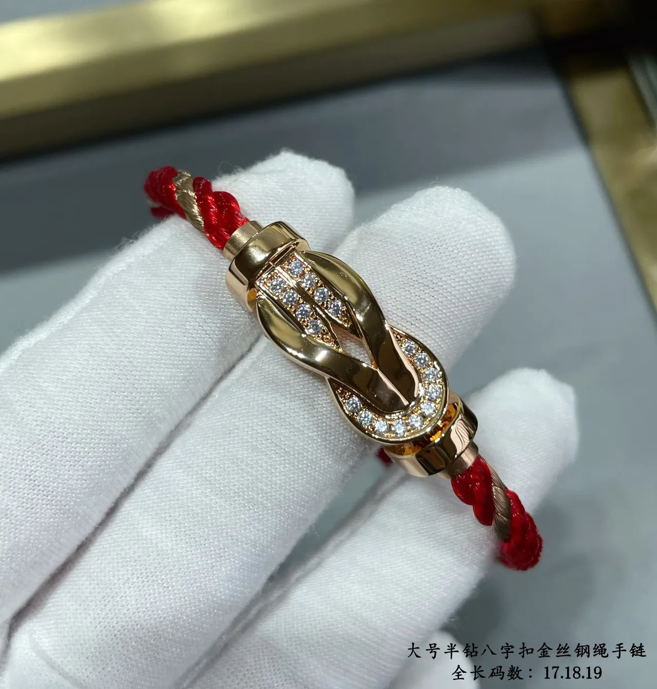 Red Braided Cord Gold-Tone Figure-Eight Clasp Crystal Bracelet 4