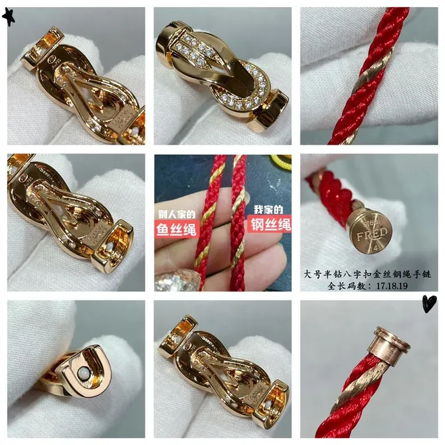 Red Braided Cord Gold-Tone Figure-Eight Clasp Crystal Bracelet 5