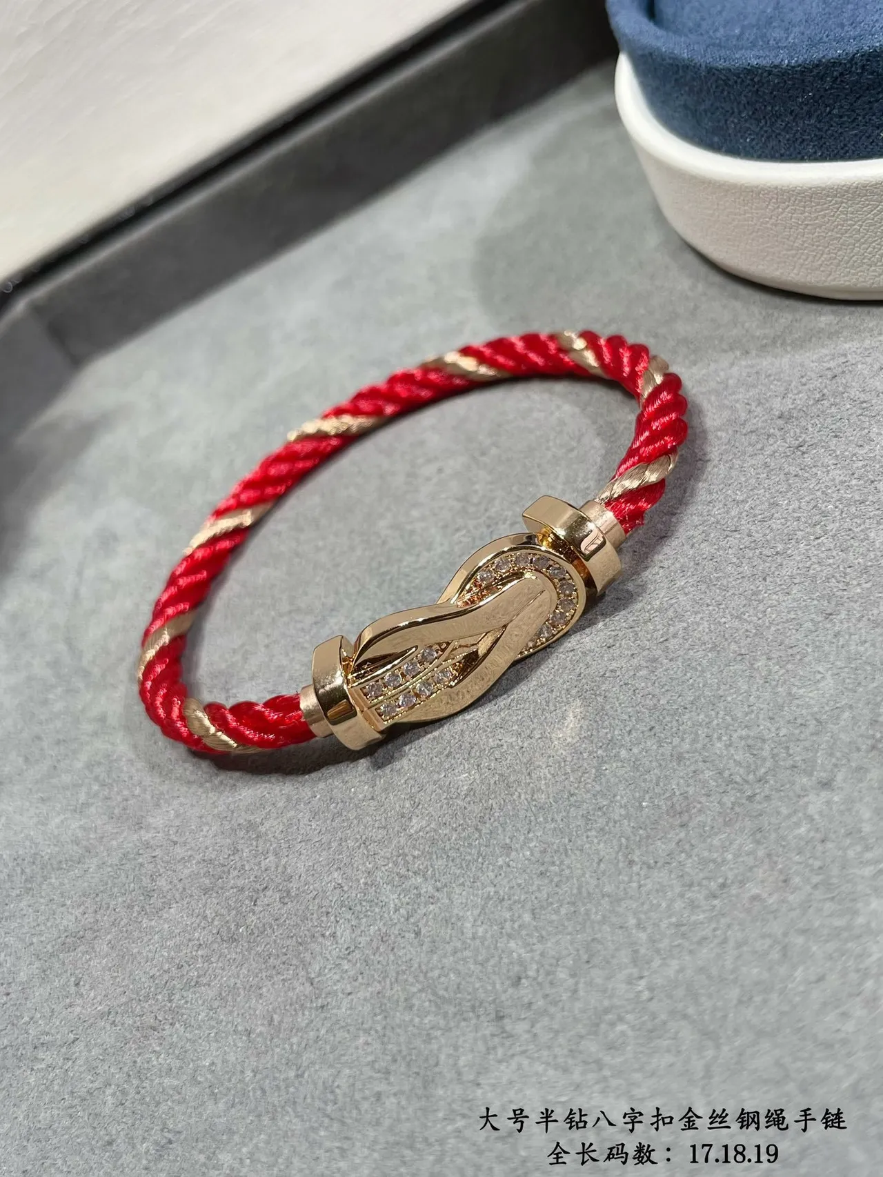 Red Braided Cord Gold-Tone Figure-Eight Clasp Crystal Bracelet 7