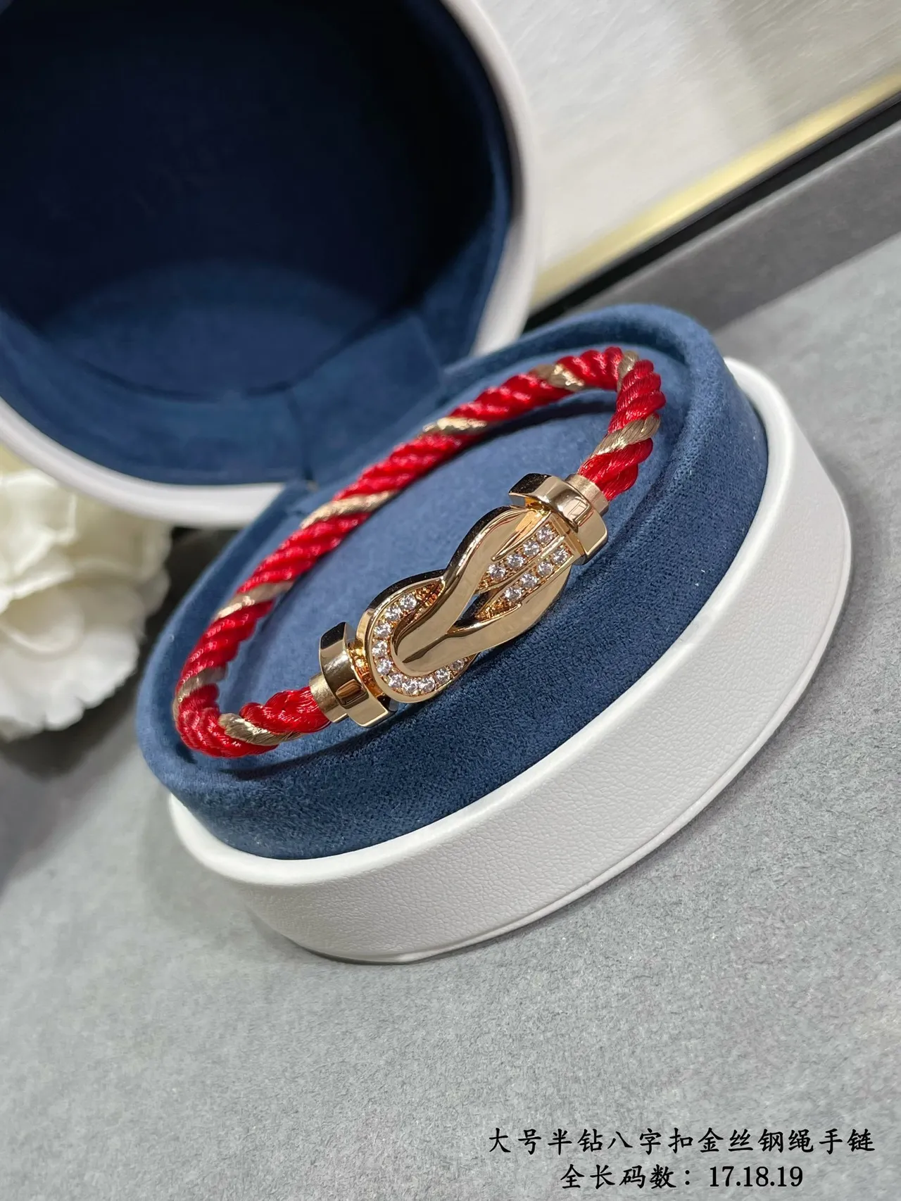 Red Braided Cord Gold-Tone Figure-Eight Clasp Crystal Bracelet 8