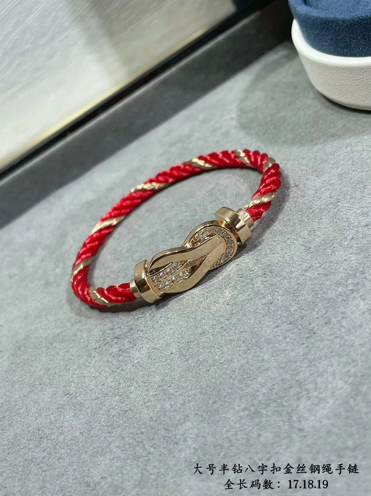 Red Braided Cord Gold-Tone Figure-Eight Clasp Crystal Bracelet 9