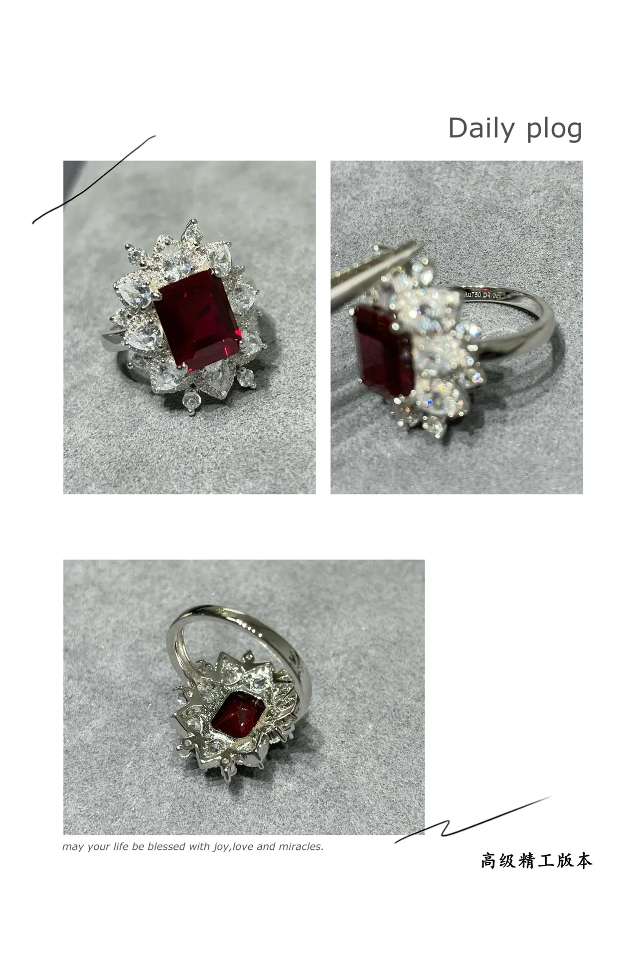 Red Emerald-Cut Gemstone Halo Floral Ring 2
