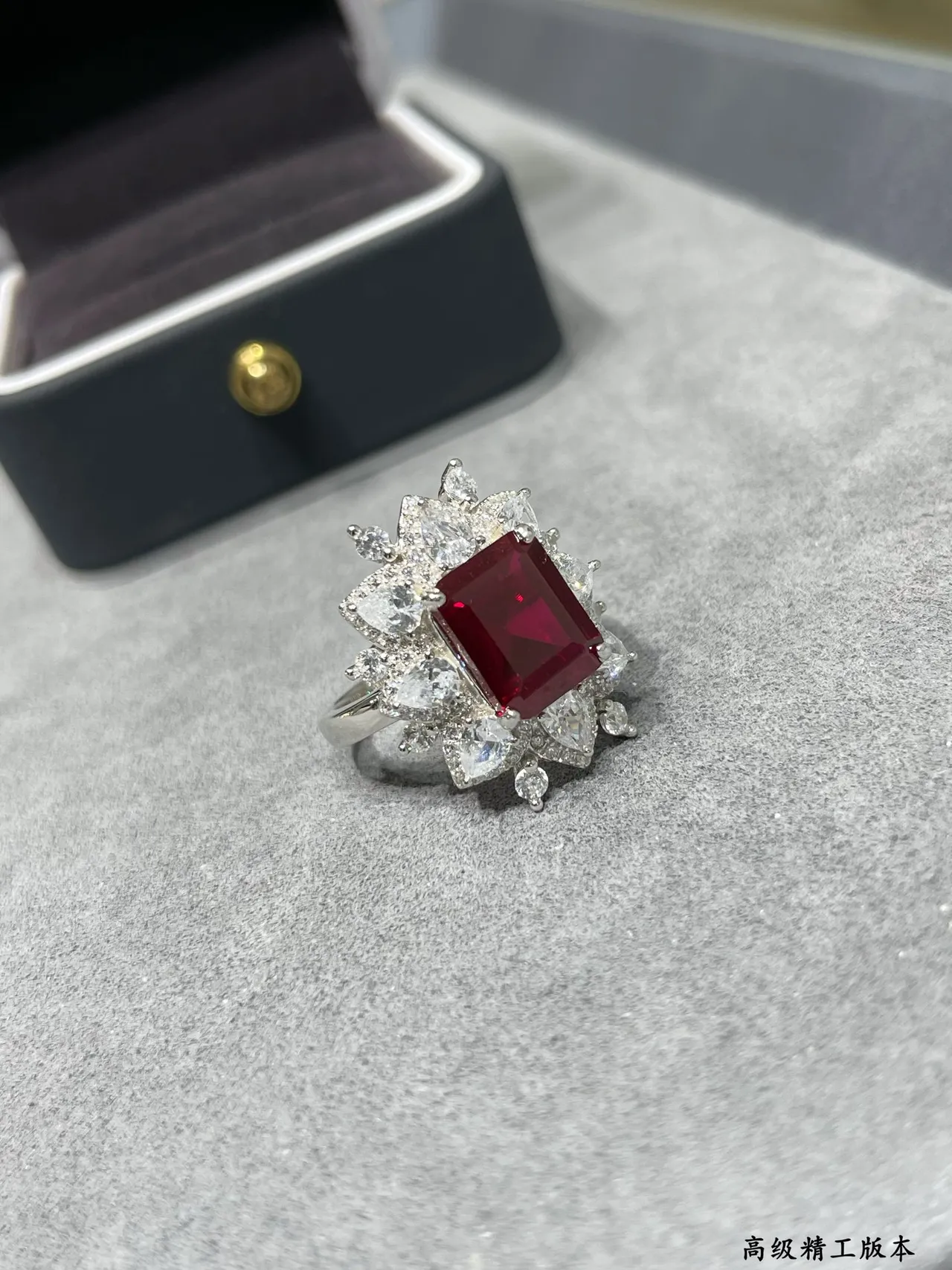 Red Emerald-Cut Gemstone Halo Floral Ring 4