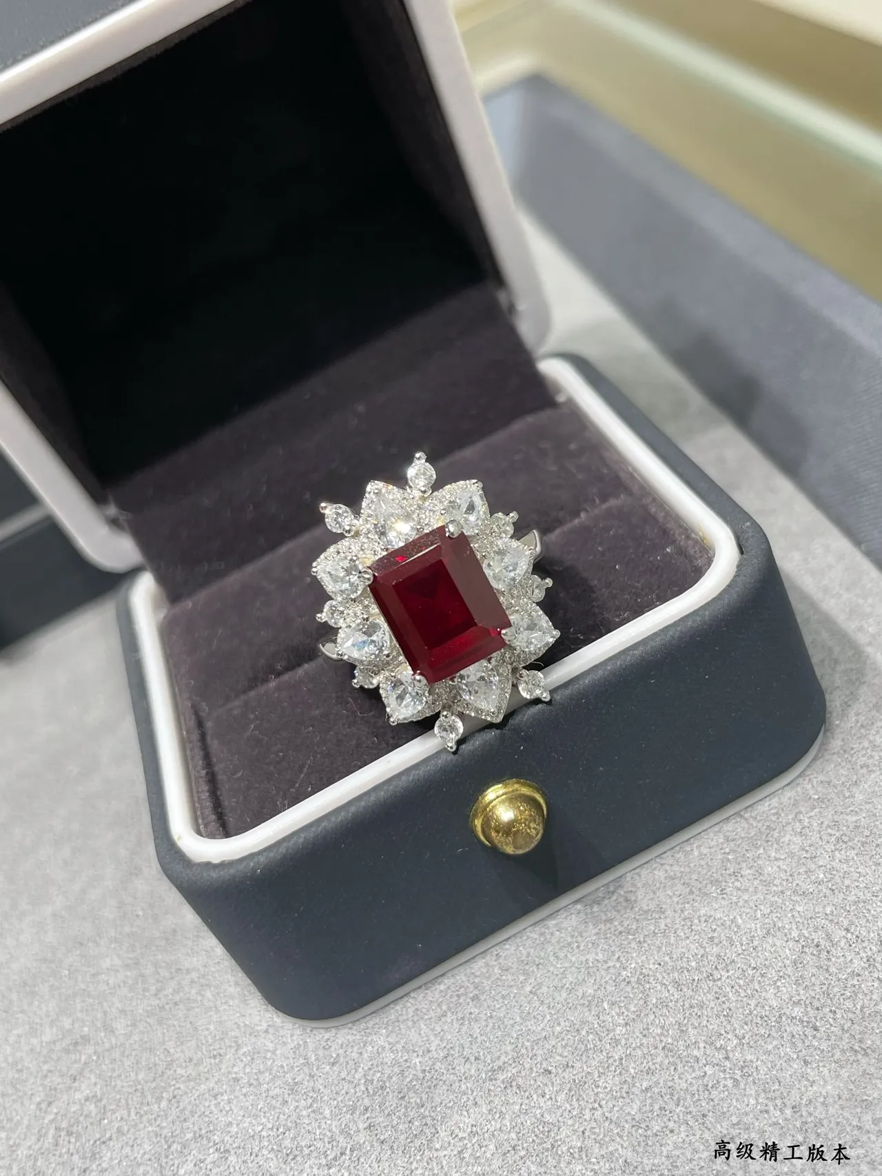 Red Emerald-Cut Gemstone Halo Floral Ring 5
