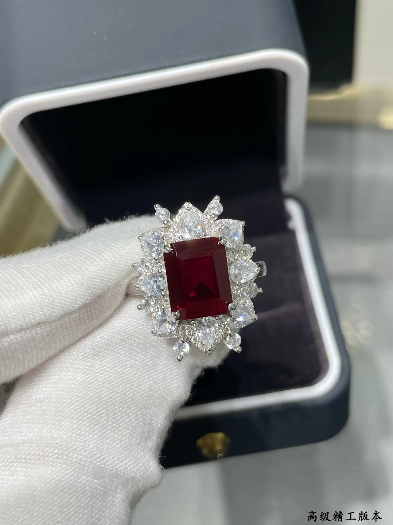 Red Emerald-Cut Gemstone Halo Floral Ring 6