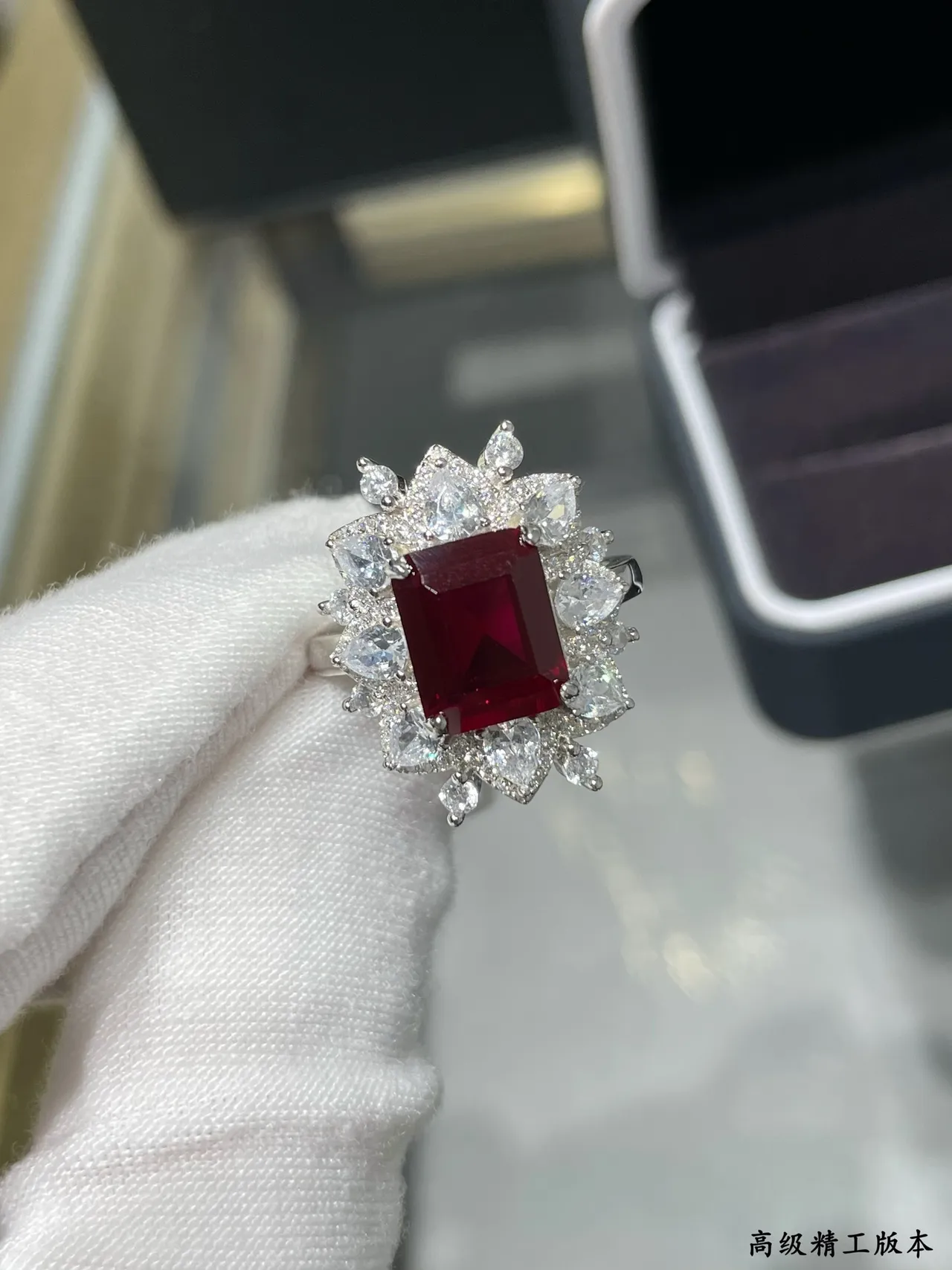 Red Emerald-Cut Gemstone Halo Floral Ring 7