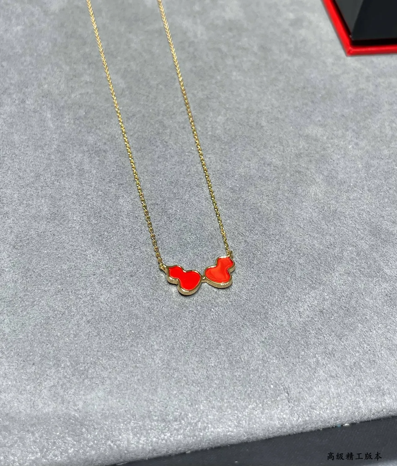 Red Gold Chain Enamel Double-Heart Pendant Necklace 7