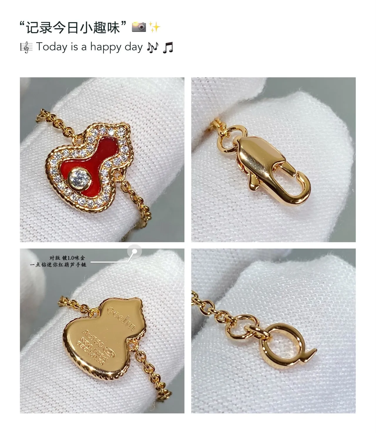 Red Gold Chain Enamel Gourd Pendant Necklace 5