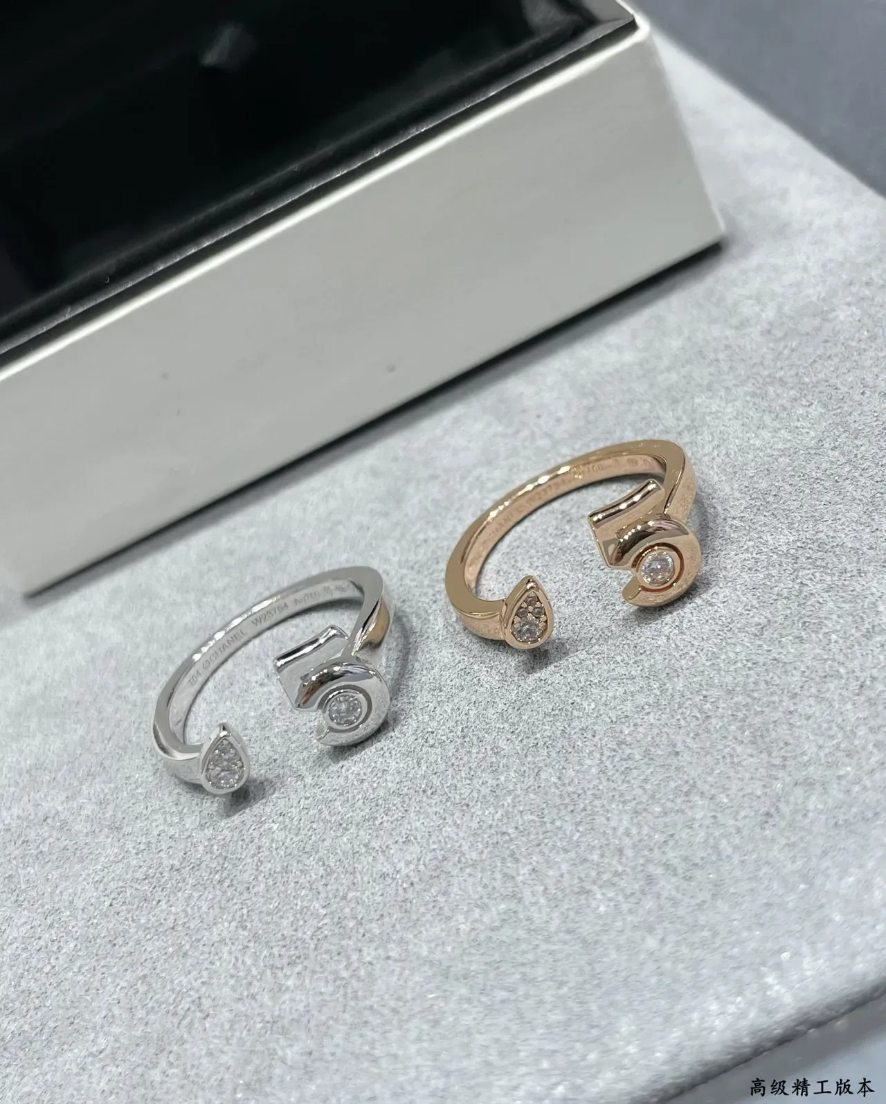 Rose Gold-Tone Gem-Set Open-Band Stackable Rings 6