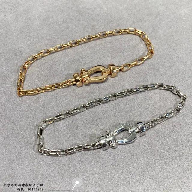 Silver and Gold Shackle-Clasp Chain Bracelets 2