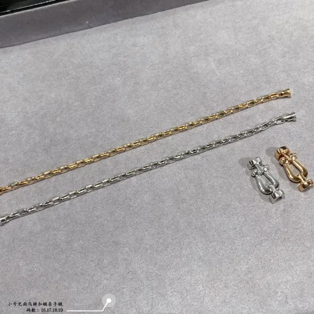 Silver and Gold Shackle-Clasp Chain Bracelets 5