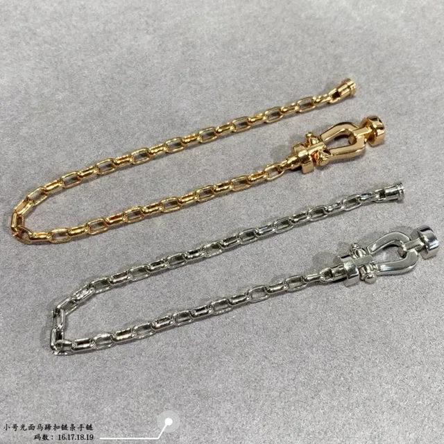 Silver and Gold Shackle-Clasp Chain Bracelets 8