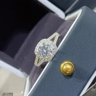 Silver Gold Halo Setting Split Shank Band Ring