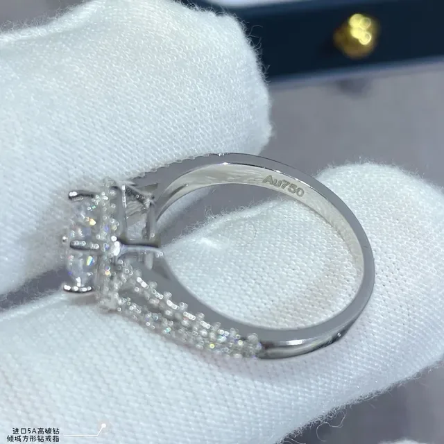 Silver Gold Halo Setting Split Shank Band Ring 2