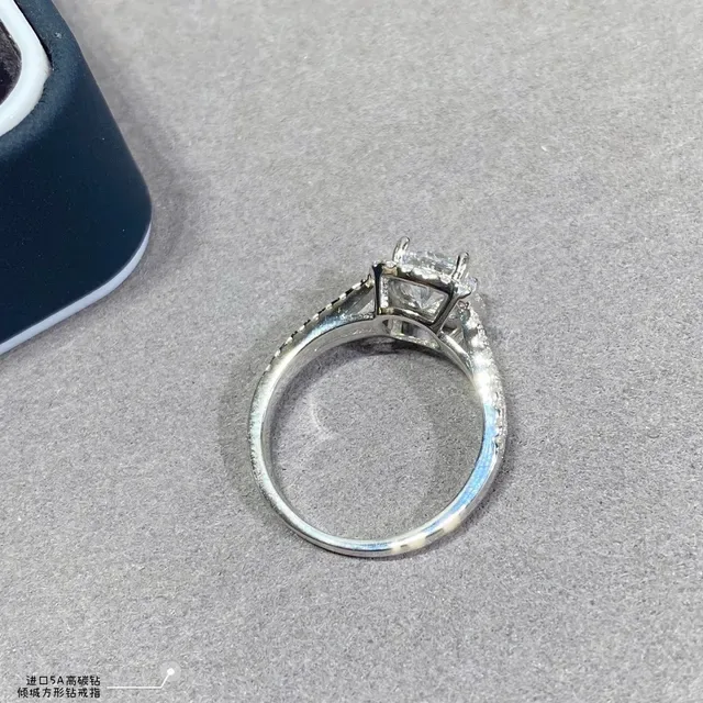 Silver Gold Halo Setting Split Shank Band Ring 6