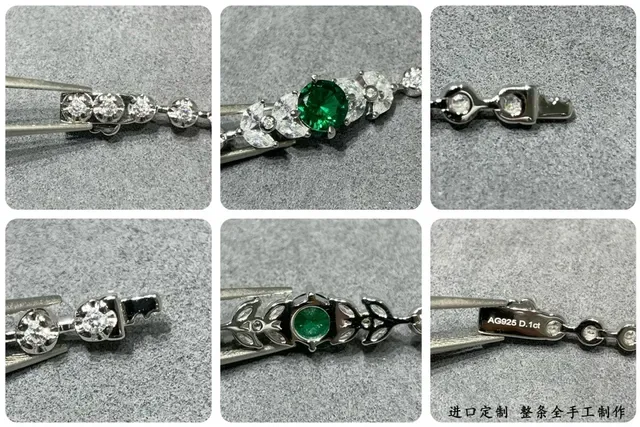 Silver Green Chain-Link Band Central Gemstone Bracelet 5