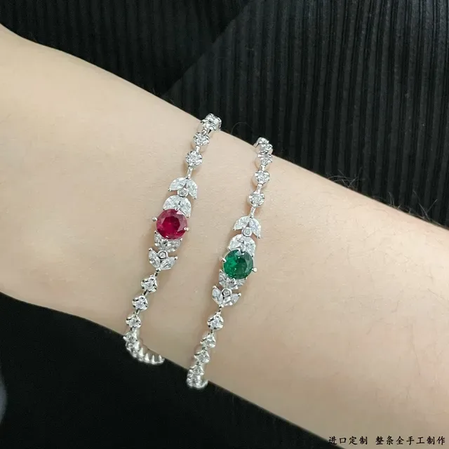 Silver Green Chain-Link Band Central Gemstone Bracelet 8