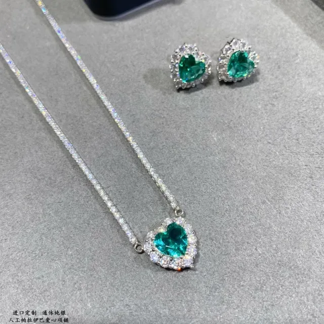 Silver Green Pavé-Set Heart-Shaped Pendant Necklace 2