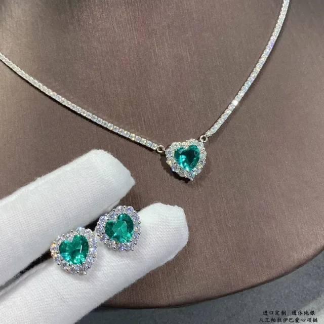 Silver Green Pavé-Set Heart-Shaped Pendant Necklace 3