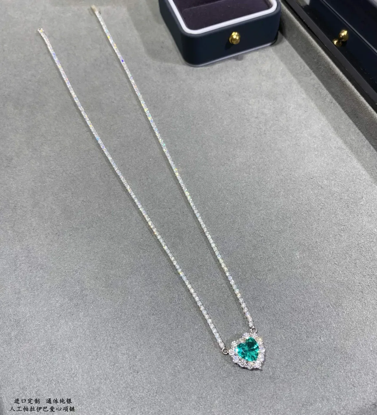 Silver Green Pavé-Set Heart-Shaped Pendant Necklace 4