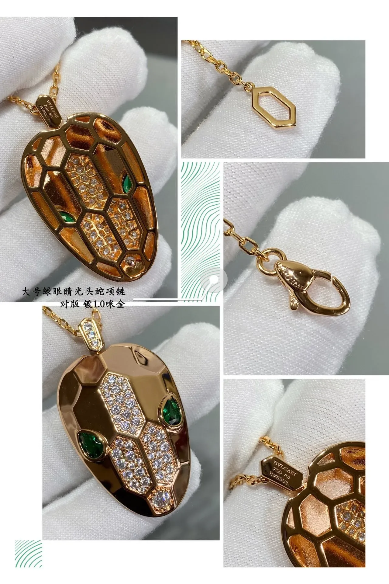 Silver Green Snake-Head Pendant Pavé-Set Stones Necklace 4