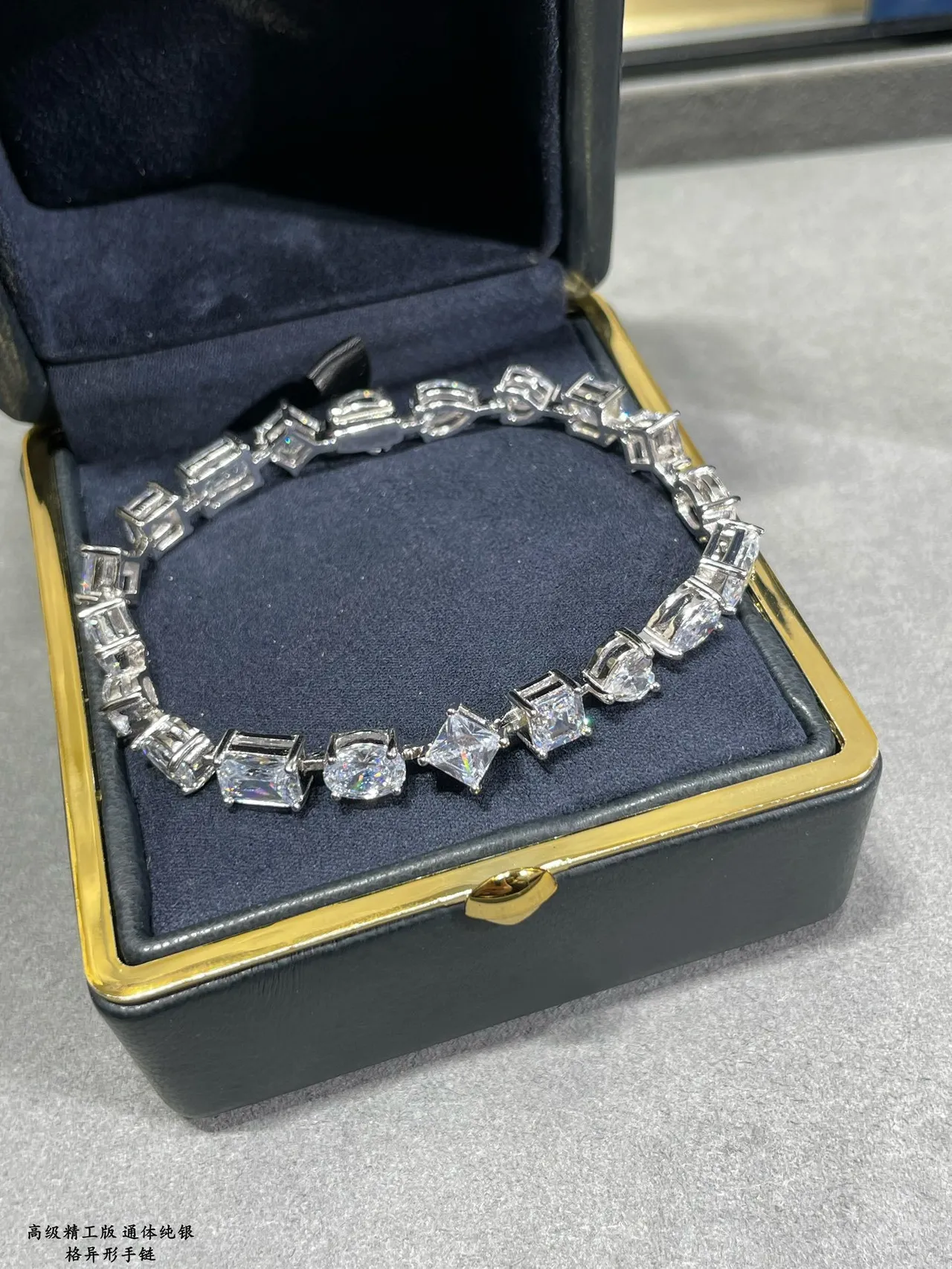 Silver-Tone Multi-Cut Stone Prong-Set Full Circle Bracelet 2