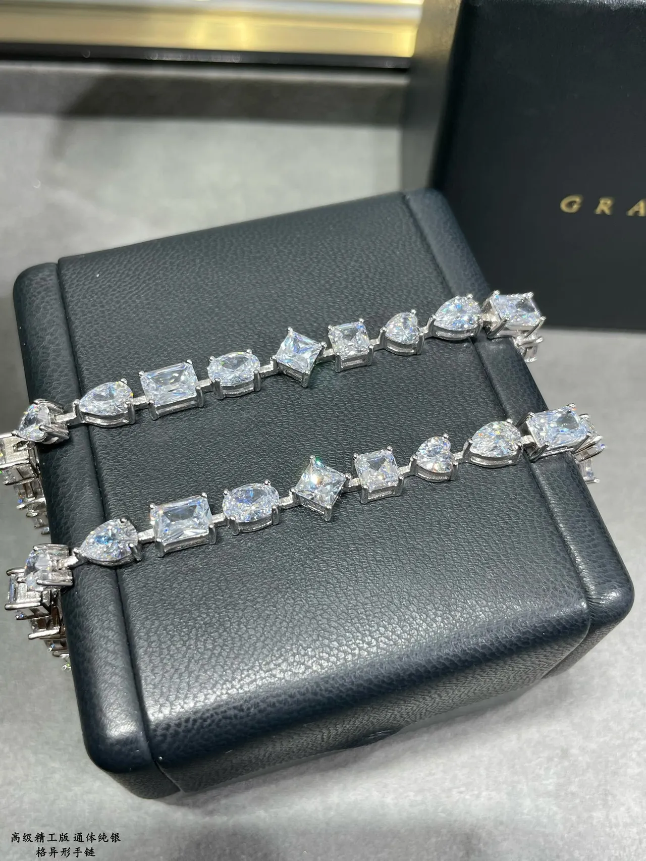 Silver-Tone Multi-Cut Stone Prong-Set Full Circle Bracelet 4