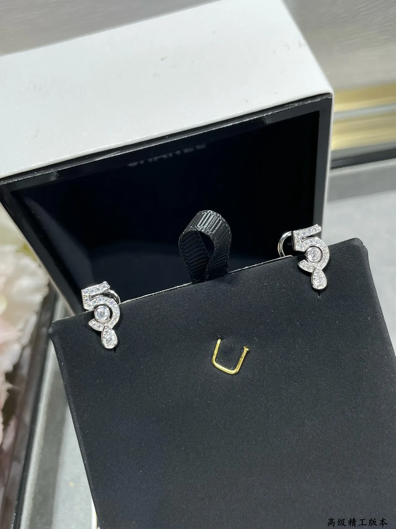 Silver-Tone Numeric 5 Pavé Stone Dangling Earring 4