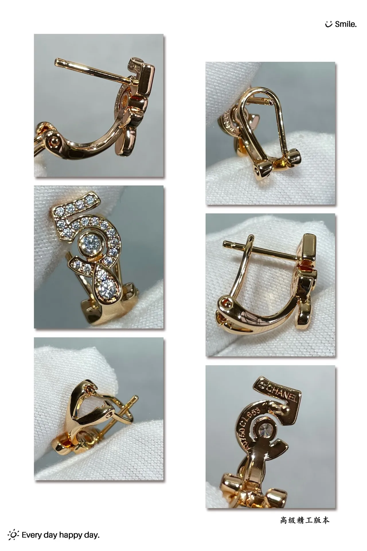 Silver-Tone Numeric 5 Pavé Stone Dangling Earring 6