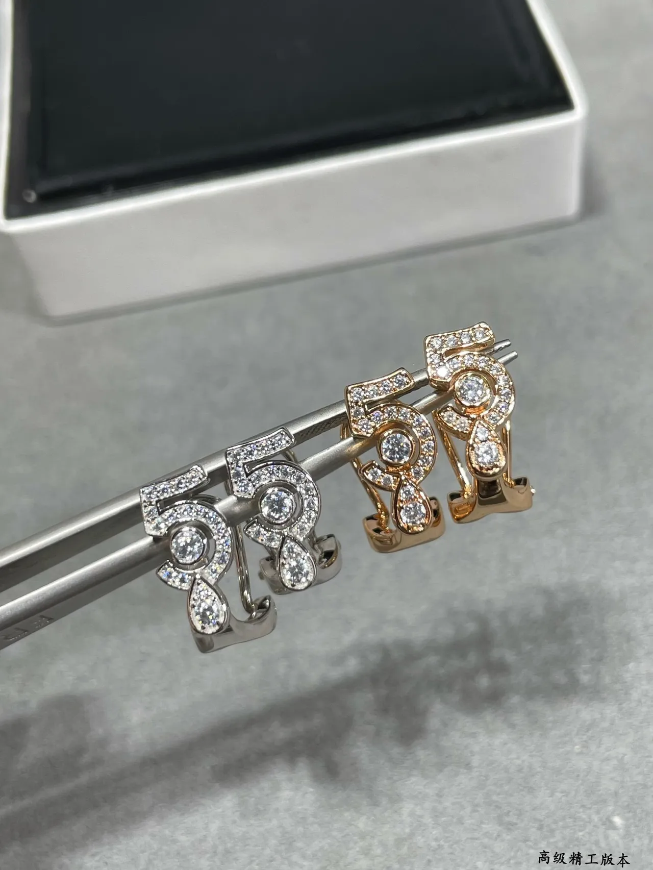 Silver-Tone Numeric 5 Pavé Stone Dangling Earring 7