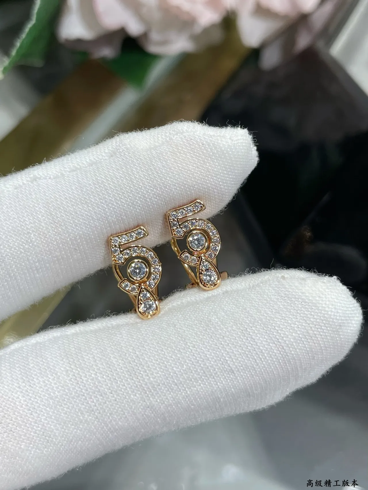Silver-Tone Numeric 5 Pavé Stone Dangling Earring 9