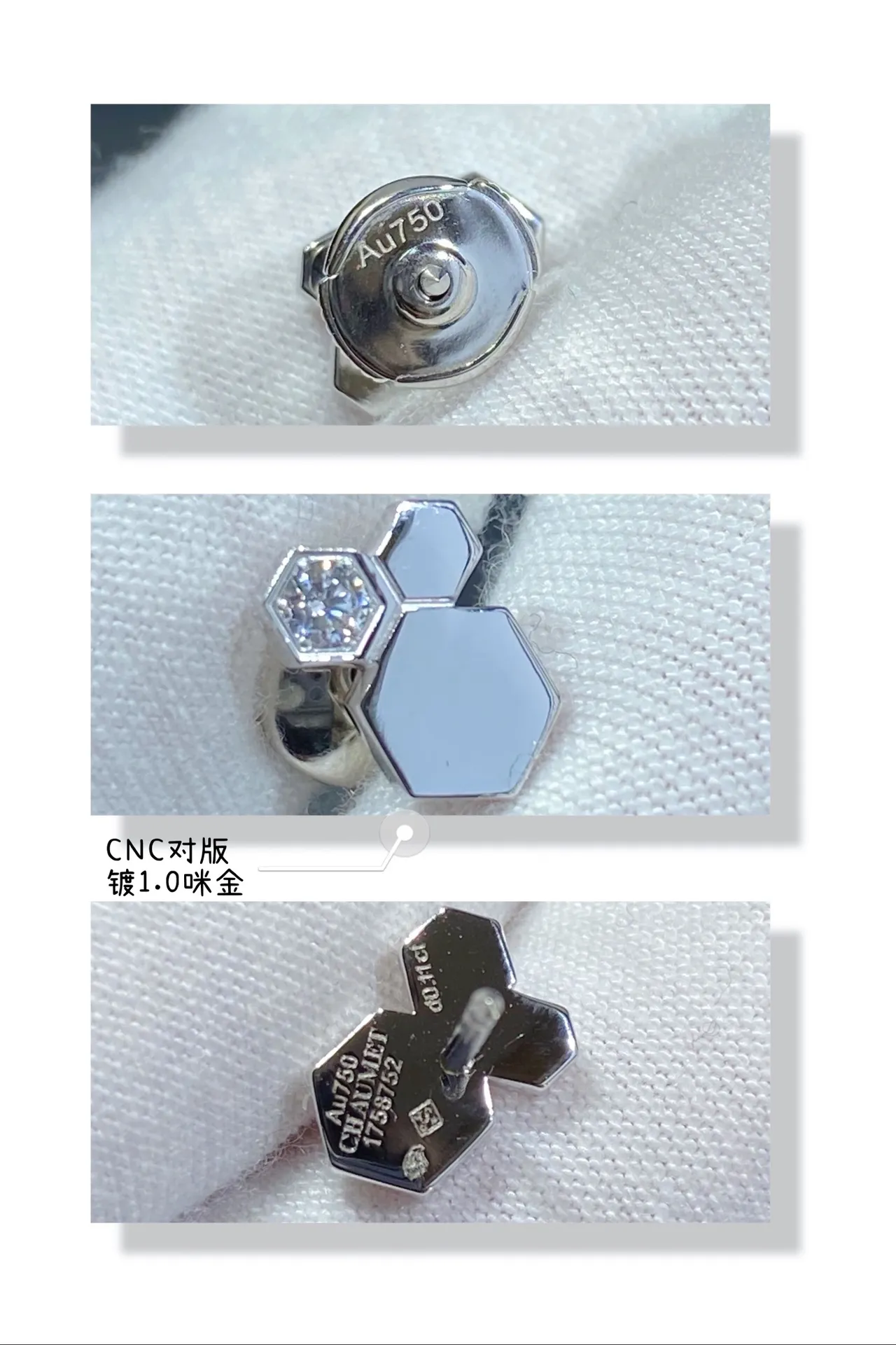 Silver Transparent Geometric Hexagonal Faceted Metallic Earrings 5