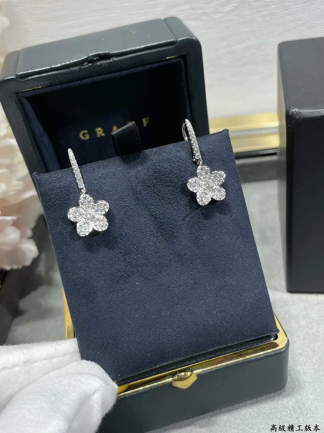 Silver Transparent Pavé-Set Floral Motif Metal Necklace 7