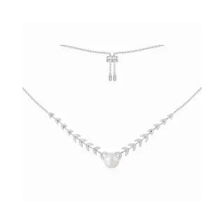 Collier Chaîne Motif Feuille Argent Blanc Perle Centrale