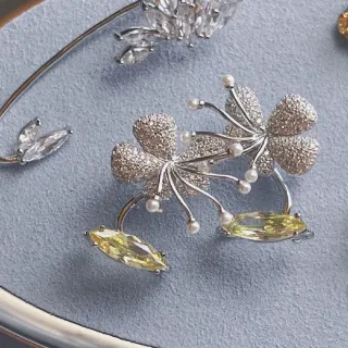 Silver Yellow Floral Motif Pavé-Set Crystals Earrings