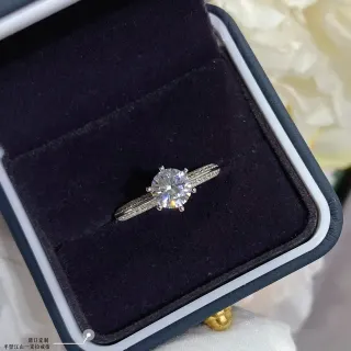 Solitaire Round Brilliant Cut Pavé Band Ring