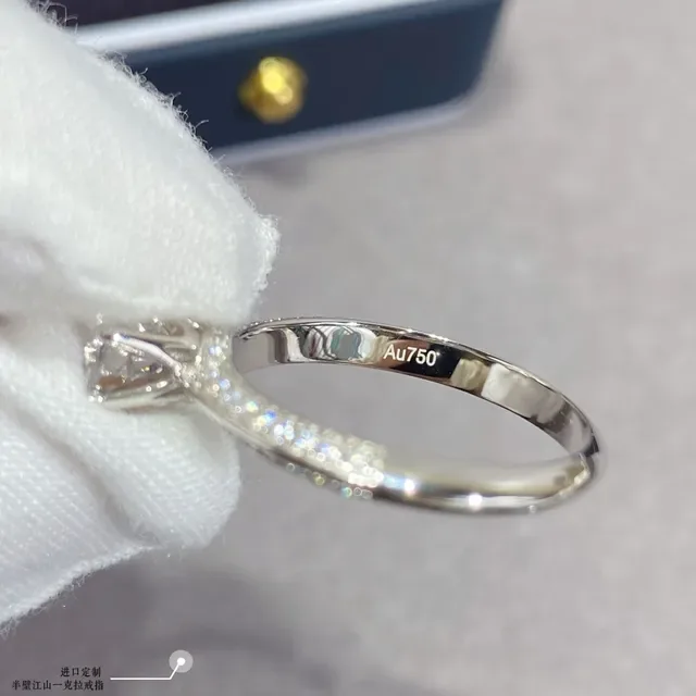 Solitaire Round Brilliant Cut Pavé Band Ring 2