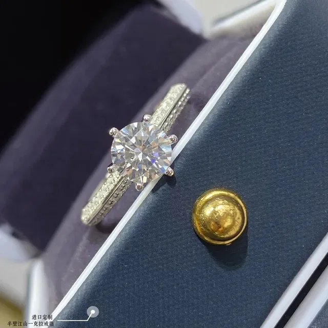 Solitaire Round Brilliant Cut Pavé Band Ring 7