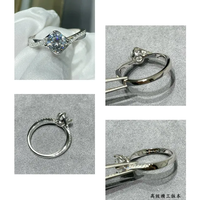 Solitaire Round Brilliant Pavé Shoulder Twist Shank Ring 2